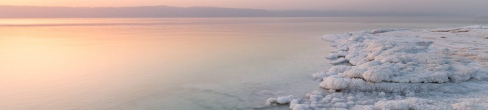 Dead Sea landscape
